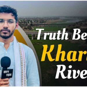 Kharun Times kharun Times