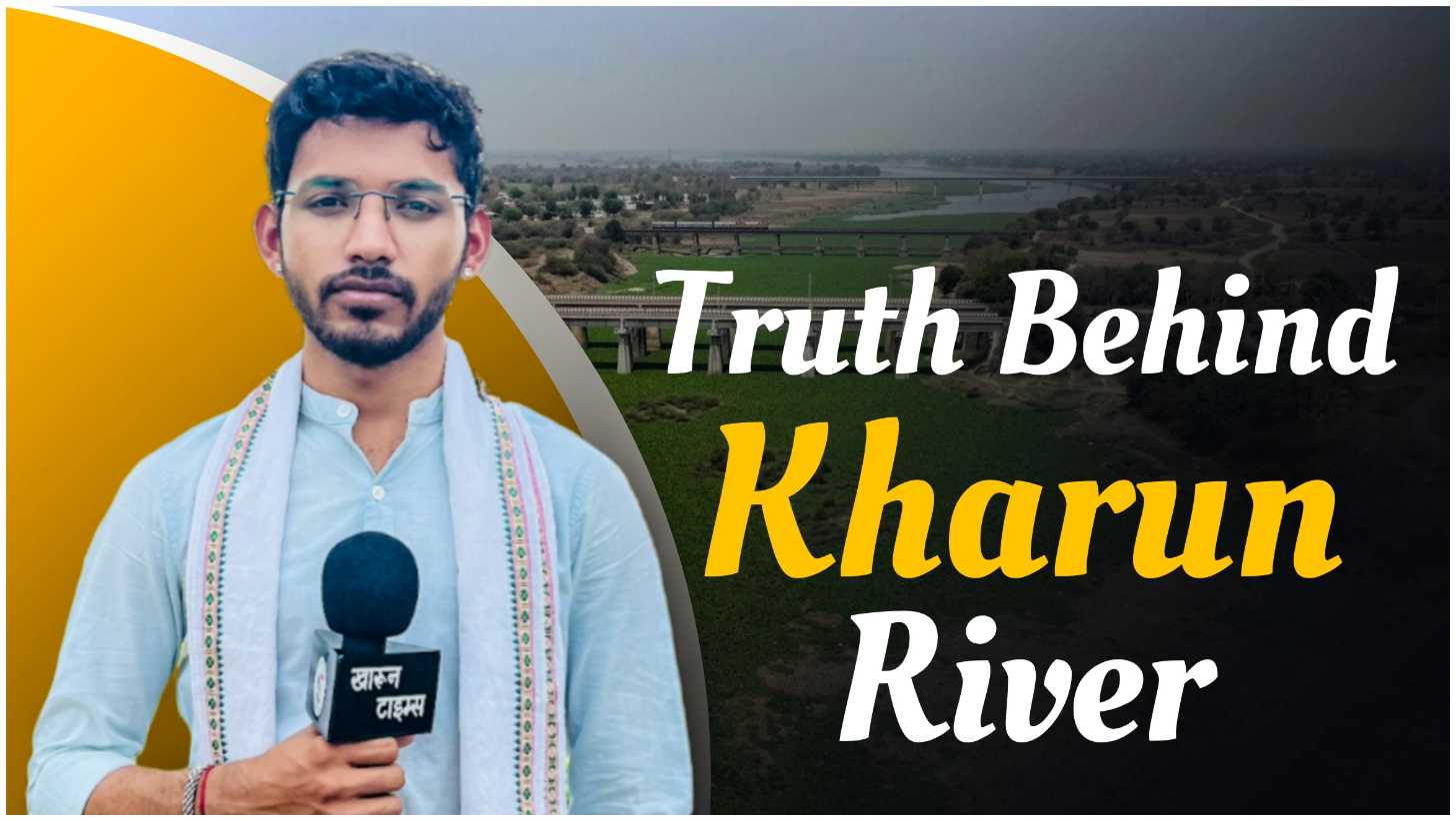 Kharun Times kharun Times