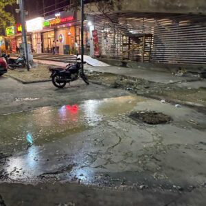नालन्दा परिसर रायपुर