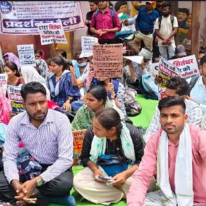 57 हजार शिक्षक भर्ती को लेकर प्रदर्शन, विज्ञान पद जोड़ने की मांग; 5% छूट की अपील