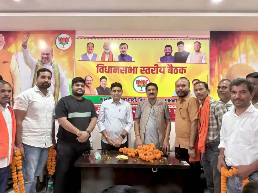 अभनपुर में व्यवसायी प्रकोष्ठ के संचालन में ‘मन की बात'