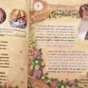 छत्तीसगढ़ के बलरामपुर में स्वामी आत्मानंद स्कूल में आसाराम से जुड़ी किताबें बांटने के मामले में प्राचार्य महेश प्रजापति को हटाया गया। अभिभावकों की शिकायत के बाद शिक्षा विभाग की जांच जारी है।